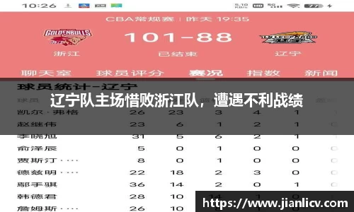 芒果体育