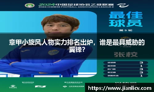 芒果体育官网