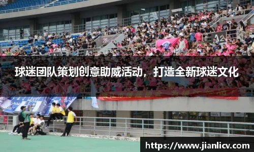 芒果体育官网