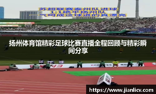 芒果体育