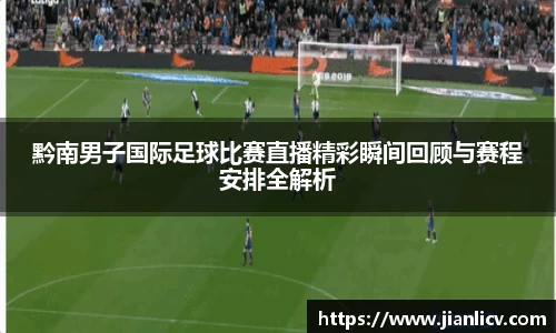 芒果体育官网