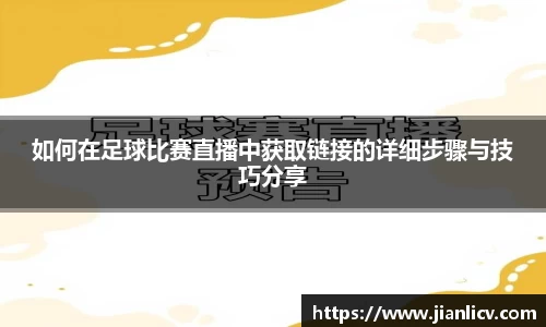 芒果体育APP