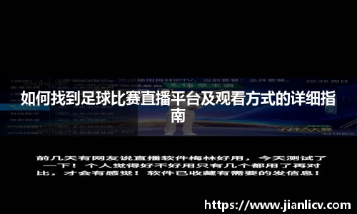 芒果体育官网