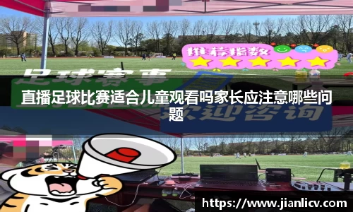 芒果体育官网