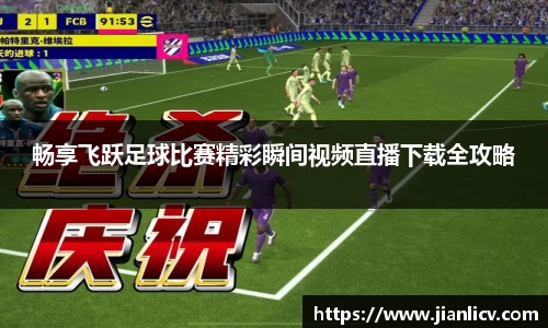 芒果体育官网