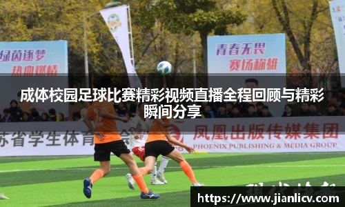 芒果体育网址