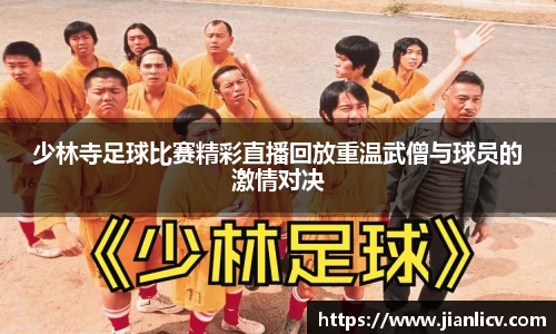 芒果体育APP