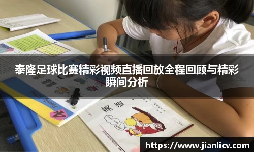 芒果体育
