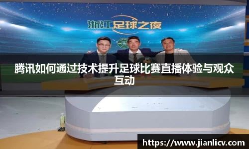 芒果体育