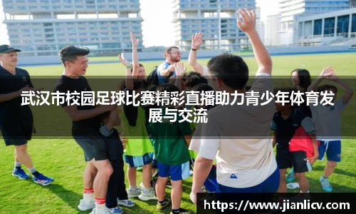 芒果体育