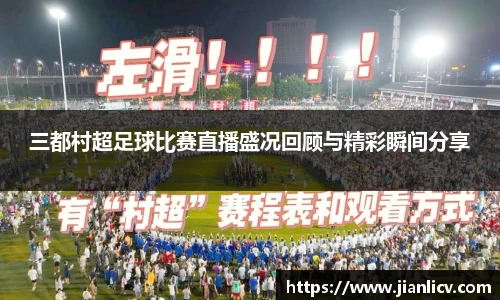 芒果体育官网