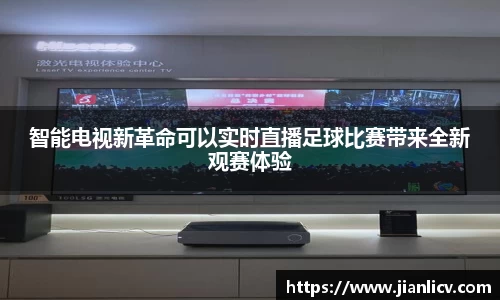 芒果体育