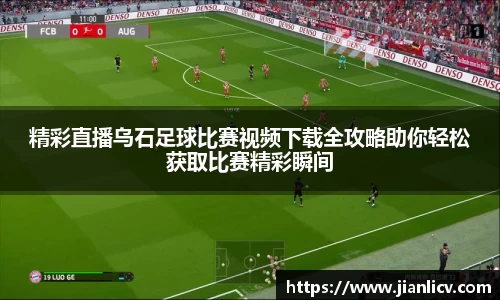 芒果体育官网