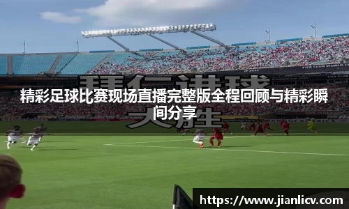 芒果体育