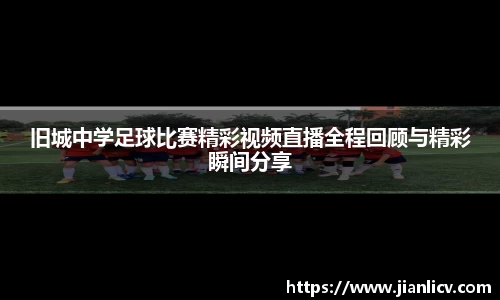 芒果体育网址