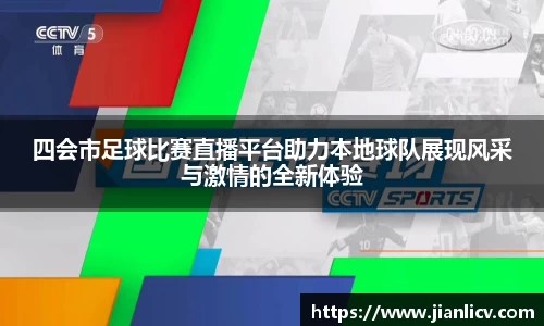 芒果体育网址