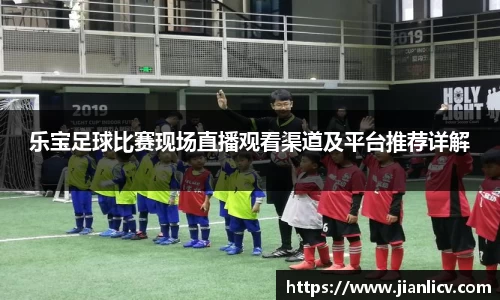 芒果体育APP