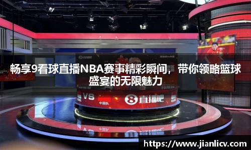 芒果体育网址