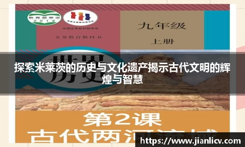 芒果体育官网
