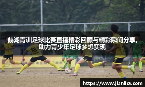 芒果体育