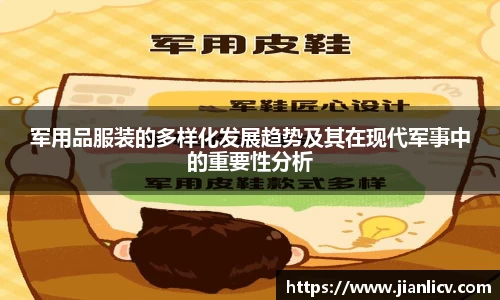 芒果体育网址
