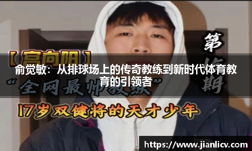 芒果体育官网