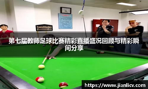 芒果体育官网