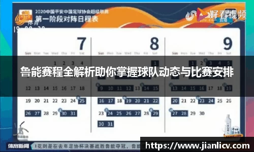 芒果体育官网