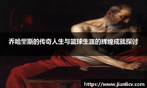 芒果体育