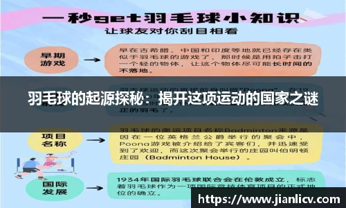 芒果体育网址
