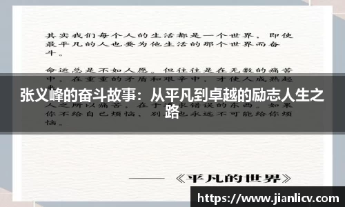 芒果体育