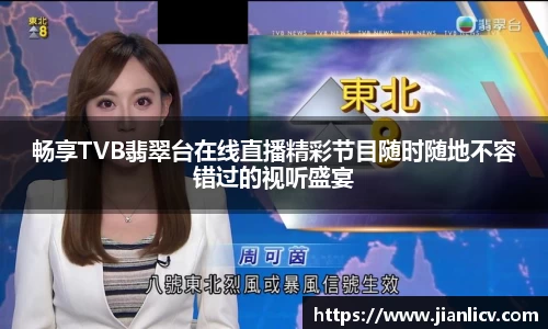 芒果体育官网