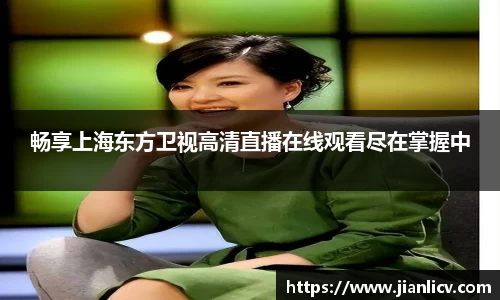 芒果体育官网