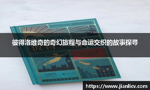 芒果体育