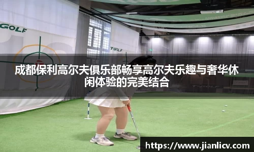 芒果体育