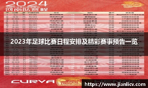 芒果体育网址