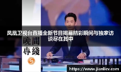 芒果体育网址