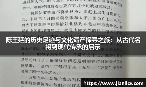 芒果体育APP