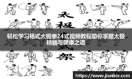 芒果体育APP