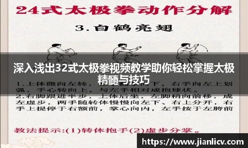 芒果体育APP