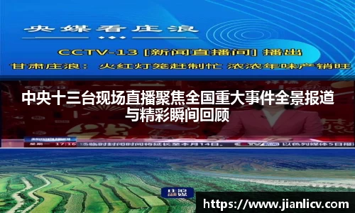 芒果体育