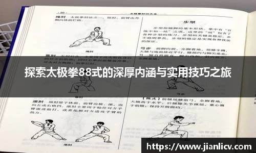 芒果体育