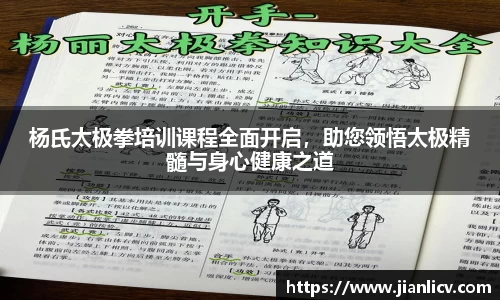 芒果体育APP