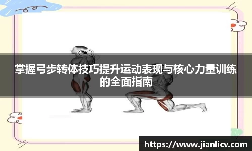 芒果体育官网