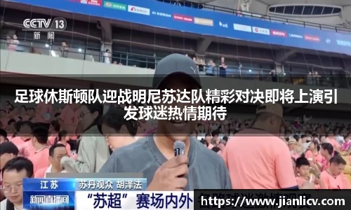 芒果体育