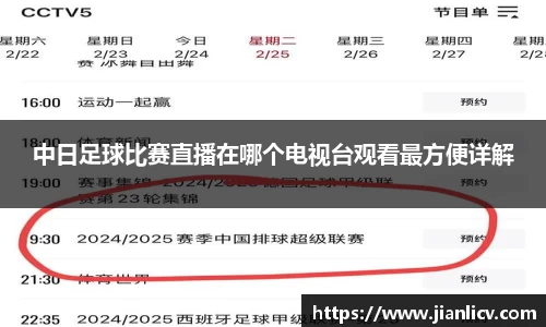 芒果体育官网
