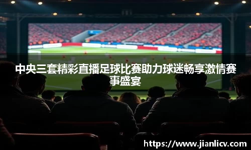 芒果体育官网