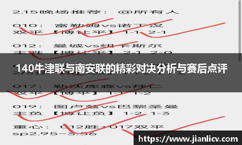 芒果体育APP
